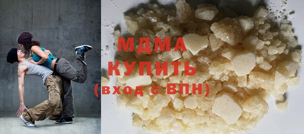 прущая мука Белокуриха